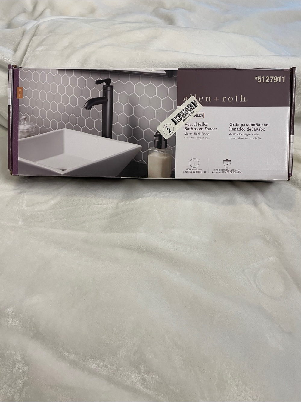 Allen+Roth Matte Black Vessel Filler Bathroom Faucet - Picture 2 of 10